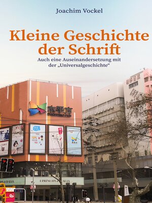 cover image of Kleine Geschichte der Schrift